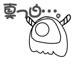 I am Masao sticker #11512465