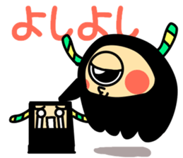 I am Masao sticker #11512478