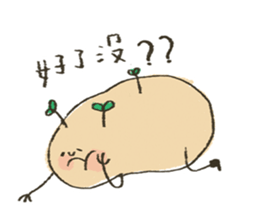 xiuxiubear's potato no.2 sticker #11512602