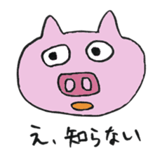 Cute Pigs 2 sticker #11512728