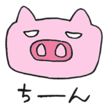 Cute Pigs 2 sticker #11512739