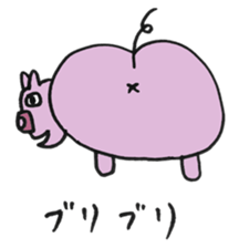 Cute Pigs 2 sticker #11512741
