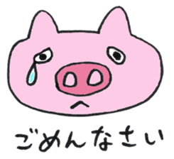 Cute Pigs 2 sticker #11512744