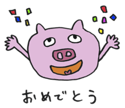Cute Pigs 2 sticker #11512746