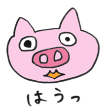 Cute Pigs 2 sticker #11512749