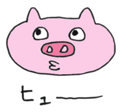 Cute Pigs 2 sticker #11512751