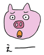 Cute Pigs 2 sticker #11512753