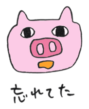 Cute Pigs 2 sticker #11512755