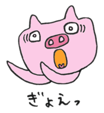 Cute Pigs 2 sticker #11512757