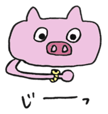 Cute Pigs 2 sticker #11512758