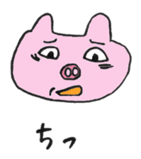 Cute Pigs 2 sticker #11512759