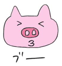 Cute Pigs 2 sticker #11512767