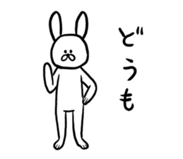 Funny Frivolous Rabbit sticker #11512768