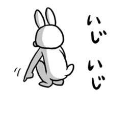 Funny Frivolous Rabbit sticker #11512773