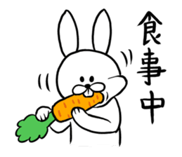 Funny Frivolous Rabbit sticker #11512780