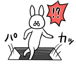 Funny Frivolous Rabbit sticker #11512783
