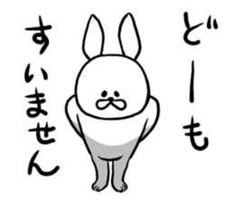 Funny Frivolous Rabbit sticker #11512784