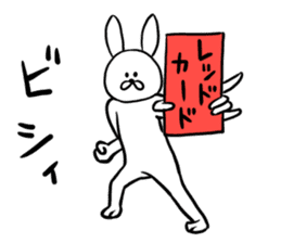 Funny Frivolous Rabbit sticker #11512787