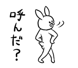 Funny Frivolous Rabbit sticker #11512790