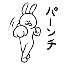 Funny Frivolous Rabbit sticker #11512791