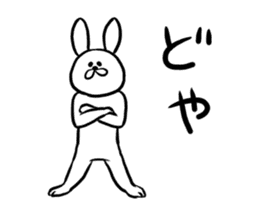 Funny Frivolous Rabbit sticker #11512794
