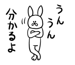 Funny Frivolous Rabbit sticker #11512798
