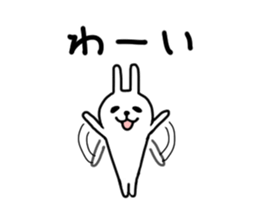 Rabbit's UTA and friend sticker #11513056