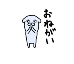 Rabbit's UTA and friend sticker #11513058