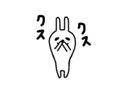 Rabbit's UTA and friend sticker #11513060