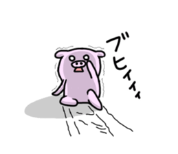 Rabbit's UTA and friend sticker #11513063