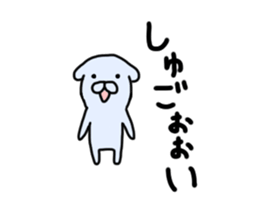 Rabbit's UTA and friend sticker #11513066