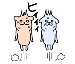 Rabbit's UTA and friend sticker #11513074