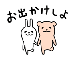 Rabbit's UTA and friend sticker #11513081