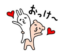 Rabbit's UTA and friend sticker #11513082