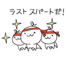 Class "A" sticker #11513134