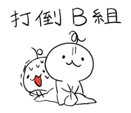 Class "A" sticker #11513136