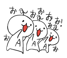 Class "A" sticker #11513141