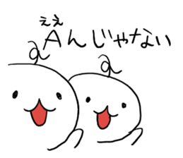 Class "A" sticker #11513143