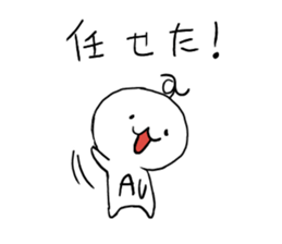 Class "A" sticker #11513144