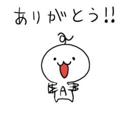 Class "A" sticker #11513147