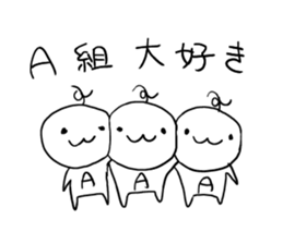 Class "A" sticker #11513148