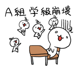 Class "A" sticker #11513159