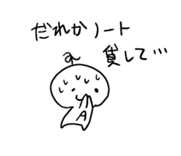 Class "A" sticker #11513165