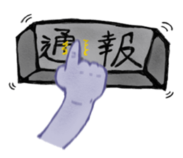 General Dolphin sticker #11513226