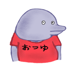 General Dolphin sticker #11513236