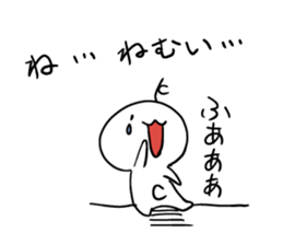 Class "C" sticker #11513267