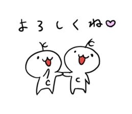 Class "C" sticker #11513268