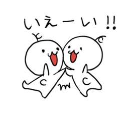 Class "C" sticker #11513279