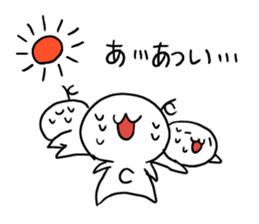 Class "C" sticker #11513282