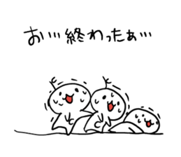 Class "C" sticker #11513283